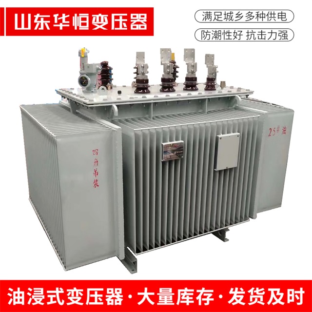 S13-10000/35永靖永靖永靖电力变压器厂家